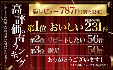 《1～2週間程度で発送》スープ5種 24食 ラーメン 食べ比べ 堪能セット 5種24食 老田屋 生麺 ご当地ラーメン 高山ラーメン 常備食 保存食 備蓄 簡易包装 食べ比べ 詰め合わせ ヘルシー あっ