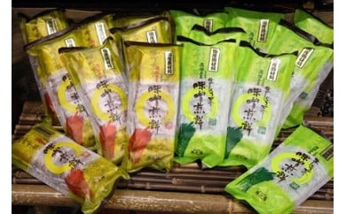 味噌煎餅袋入りセットＡ　お持たせや手土産に喜ばれるセット　自家用おやつにも D0008