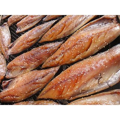 ふるさと納税 熱海市 【熱海ブランド】天日干し・無添加　詰め合わせ 4種類11枚　 |  | 02