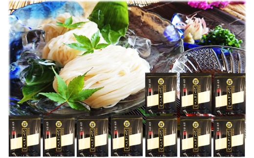 稲庭うどん徳用訳あり30人前（250g×10袋）[B1-1504]