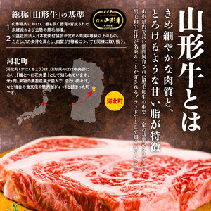 山形牛 5等級 切り落とし 1kg 500g×2 山形牛 牛肉