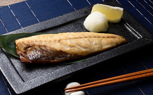 【ふるさと納税】佐々木商店のサバ塩干し(2枚入り 1パック)×2袋セット岩手県 山田町 三陸 干物 魚 肴 鯖  YD-959