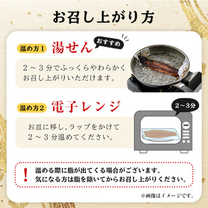 国産（鹿児島県産）うなぎを使用した「きざみ鰻」 300g（100g×3袋）セット♪細切りタイプ！きざみうなぎ 国産 うなぎ 鰻 ウナギ 地焼き うなぎ 鰻重 きざみ鰻 うなぎのせいろ蒸し弁当にも！うな