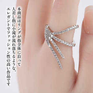 ダイヤモンド ジュエリー リング アクセサリー プラチナ カスケード HARA RING 宝石 宝飾品 指輪 karati セスタディカラッチジャパン カラッチ ジャパン KARATI 沼津市 国内 