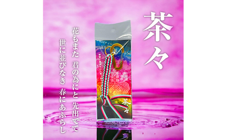 茶々・淀姫 戦国系ゴルフティーホルダー-戦- ストラップ キーホルダー アクセサリー ファッション小物 戦国時代 戦国武将 手作り 戦国時代ファン ゴルフグッズ 歴史 