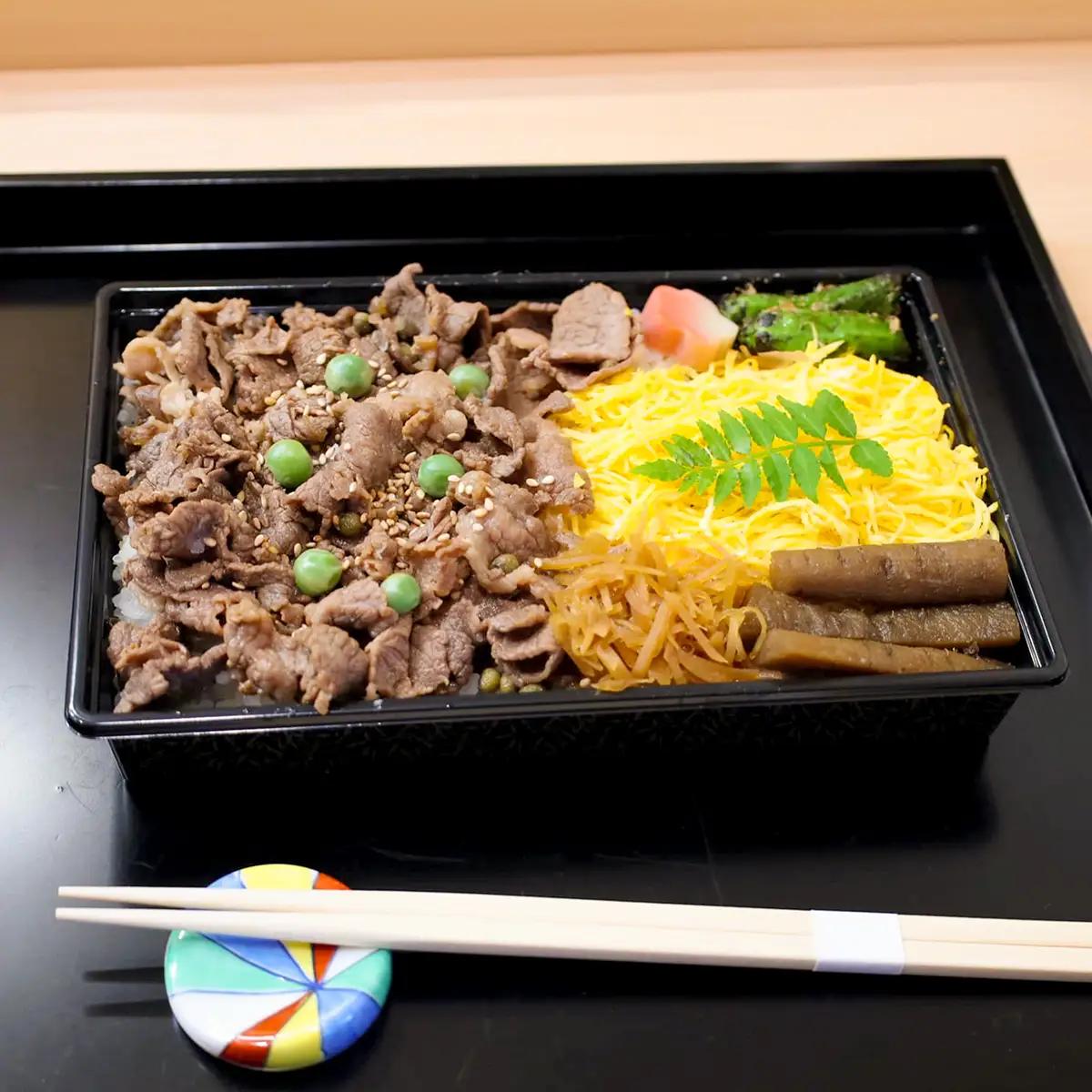 割烹うを兼「牛めし」2人前
