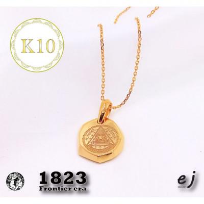 ふるさと納税 南アルプス市 ejブランド『1823』Frontier era K10YG　ウィルダーネスネックレス |  | 02