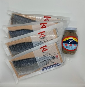 a10-1153　しめ鯖（1枚）×4、鰹塩辛×1