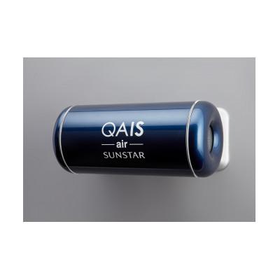ふるさと納税 高槻市 空間除菌脱臭機　QAIS-air-01　ディープブルー |  | 02