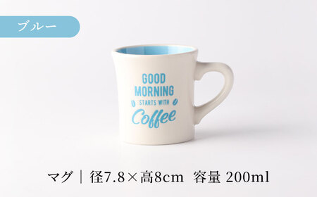【美濃焼】モーニングマグ 3個セット 【TOKI MINOYAKI／カクニ】食器 マグ[MEE139]