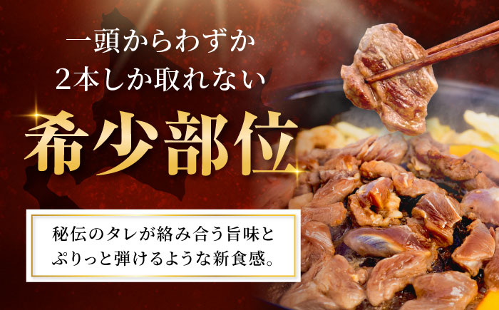 羊肉 ラム肉 セセリ ジンギスカン 1.5kg（500g×3パック）羊肉  | ストレイシープ [BOAP008]