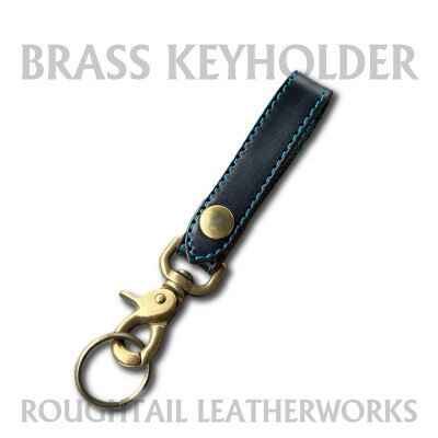 【ふるさと納税】ラフテール【真鍮キーホルダー】ブラック×ブルー　AC-KH-BR-BKBL【1639862】