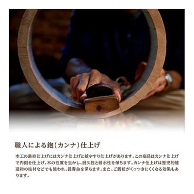 ふるさと納税 名張市 木曽さわらの飯台36cm　ふきんとひのきのしゃもじセット[53940236] |  | 03