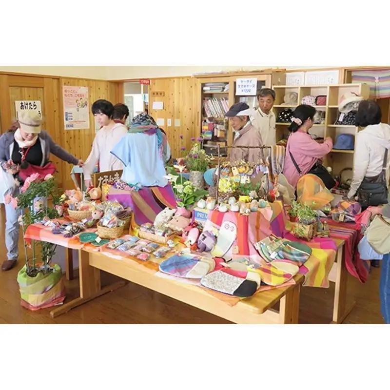 久美の浜福祉会の活動支援 1口 500,000円【返礼品なし】