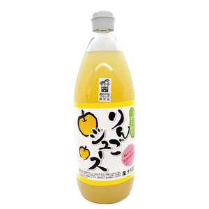 スッキリ飲み比べ りんごジュース 3種セット (秋映・シナノゴールド・シナノスイート)