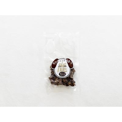 ふるさと納税 丹波篠山市 ドッグフード　無添加　鹿ドライミンチ　フレーク　40g