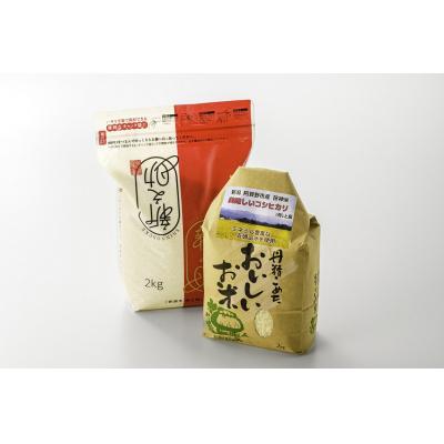 ふるさと納税 阿賀野市 【令和7年産先行受付】3回定期便 旧笹神村産コシヒカリ&新之助 各2kg 美味しいお米食べ比べセット |  | 01