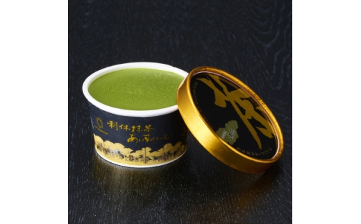 利休抹茶・ほうじ茶あいすくりーむ　6個セット【1750080】