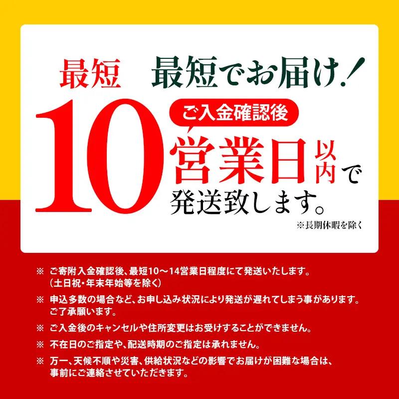 【ふるなびWEEK対象】エリエール ハーフサイズ 収納に便利 コンパクト 【少量3パック】 エリエール 消臭＋トイレットティシュー ダブル 25m 12R 3パック 計36ロール 最短 10日以内配送