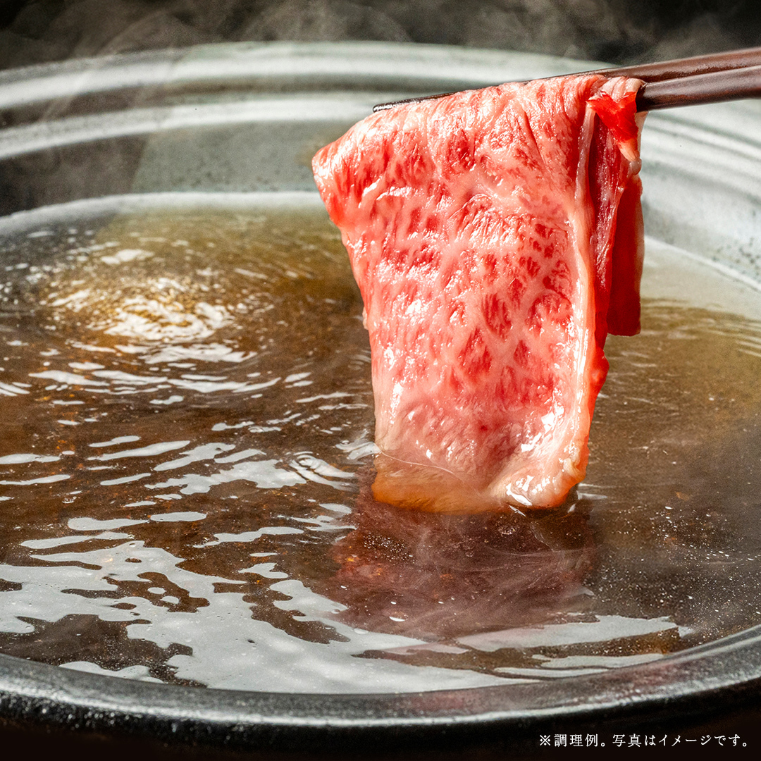 【 常陸牛 煌 】ロース しゃぶしゃぶ用 400g (茨城県共通返礼品) ［化粧箱入り］希少部位 牛肉 ブランド牛 きらめき 和牛 黒毛和牛 国産黒毛和牛 国産牛 しゃぶしゃぶ 贈答 ギフト 小ザシ 