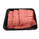 【ふるさと納税】飛騨牛　肩ロースすき焼き用1.5kg　【牛肉 お肉 ロース肉 和牛】　お届け：2週間～1か月程度でお届け予定です。