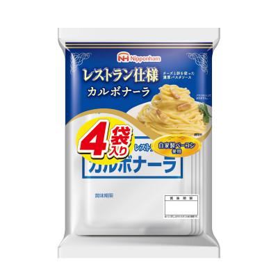 ふるさと納税 諫早市 【小分け】レストラン仕様カルボナーラ10パックセット(1パック4袋入) 計40食分(諫早市)