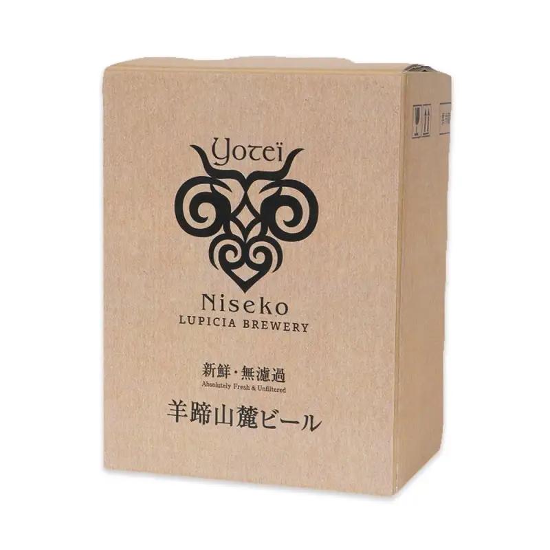 【羊蹄山麓ビール】 RASPBERRY BLACK 6本セット_Y020-0193