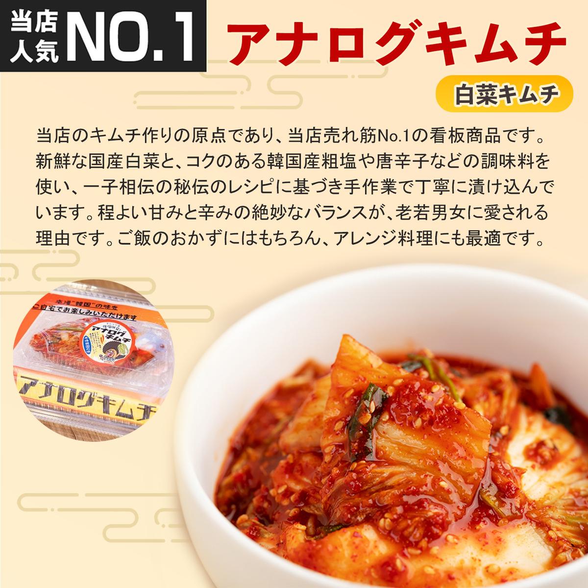 【2カ月定期便】熟成秘伝のオイ(きゅうり)キムチ(500g×2パック)【きゅうりキムチ 発酵キムチ 本格キムチ 国産手作り ご飯のお供 国産きゅうり 九州産 旨辛 特製ダレ】(H104210)