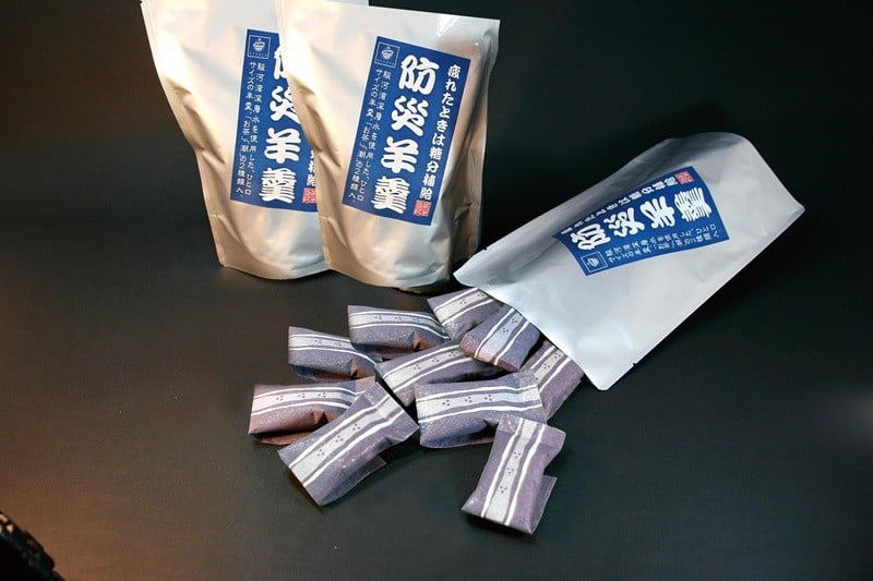 
                  a08-009　【長期保存5年】駿河湾深層水仕込み 防災羊羹 15個入×2袋（合計30個）
                