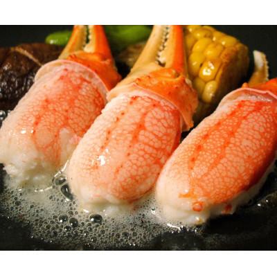 ふるさと納税 小清水町 お刺身もできる!生冷ずわい蟹爪　約1kg |  | 02
