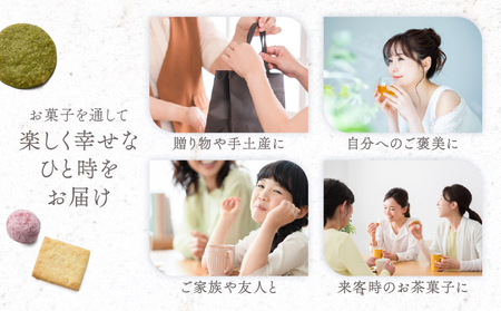 【LIFE IS PATISSIER】クッキー缶 9種類 詰め合わせ クッキー ロシェ フロランタン ブールドネージュ メレンゲ スイーツ 焼き菓子 ギフト プレゼント 贈答用 お取り寄せ 人気 おす