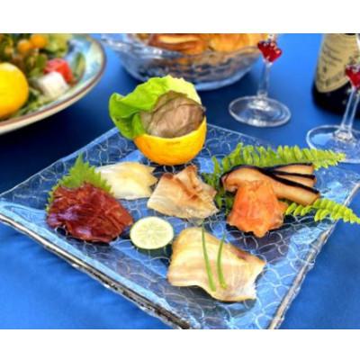 ふるさと納税 佐渡市 佐渡のごっつお　天然お魚の生ハム　25g　8種セット