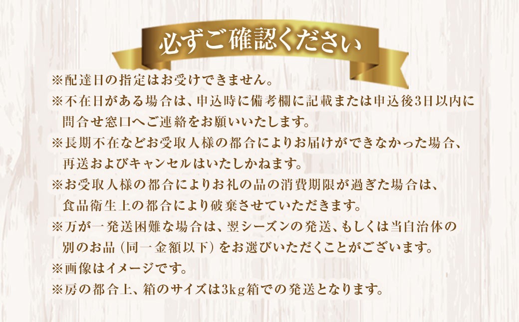 【2025年発送】ぶどう 山梨県産 シャインマスカット1kg以上 2房