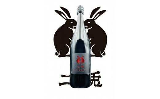 【ふるさと納税】 日本酒 二兎 雄町48 1800ml 1本 [荒川酒店 愛知県 岡崎市 ok23bzw620002] 酒 お酒 純米 純米酒 1.8L