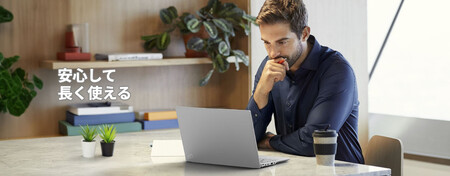 【2025年モデル】ノートパソコン 富士通 FMV WU7-K3 Windows11 IntelCoreUltra7 255H (ピクトブラック) メモリ16GB 約512B SSD Office有り