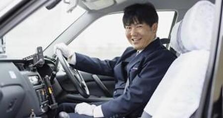 横浜タクシー観光　山手の異人館巡りコース(ジャンボタクシー９人乗り・3時間) AGZ0004