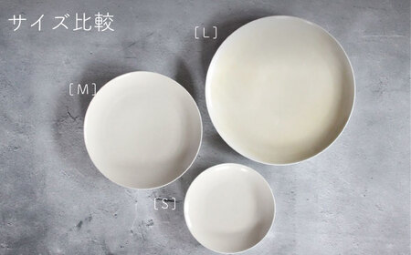 【波佐見焼】Naturalシリーズ プレート M (21cm) 2枚セット（ホワイト）【光春窯】 取り皿 食器 ケーキ皿 [XD38]
