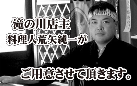 活！越前 紅ずわいがに × 1杯 旨味満点！！【2月発送分】【紅ズワイガニ 紅ずわい蟹 かに カニ 蟹 姿 生 ボイル 冷蔵 福井県】【浜茹でお届け】希望日指定不可 [e37-x002_02b]