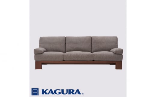 家具蔵 KAGURA 3.5Pアームレスソファ モデルノ ウォールナット材 家具 ソファー 3.5人掛け sofa リビングソファー 木材 無垢材 職人 手作業 天然木 高級木材 無添加 安全 ジャパニーズモダン 高級家具 熟練 無着色 おしゃれ 天然木無垢材 温もり シンプル 洗練