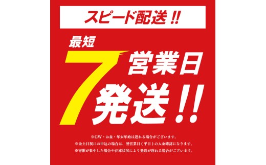 日本酒 あさ開 純米大辛口 水神 1800ml 一升瓶 Alcohol 辛口 純米酒 地酒 晩酌 飲料 飲み物 夕飯 土産 お土産 手土産 イベント プレゼント ギフト お歳暮 お中元 正月 年末年始