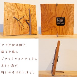 小鳥の時計 GQ037