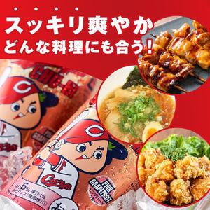カープチューハイ ピンクグレープフルーツ 350ml 24本【広島 カープ チューハイ ピングレ 缶チューハイ 廿日市市 桜尾】