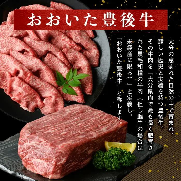 豊後牛 もも ブロック(約1kg)牛肉 お肉 牛もも 肉 焼き肉 バーベキュー 冷凍 国産 和牛 大分県産【106401600】【まるひで】