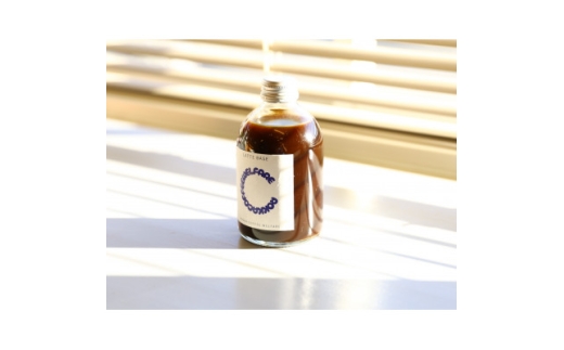 自家焙煎珈琲 SINGLE ORIGINラテベース　250ml×4本セット【1670090】