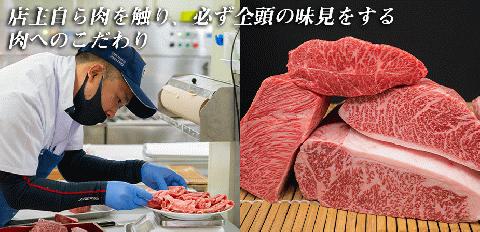 【川岸畜産】神戸ビーフ・牝　バラカルビ焼肉500g　(17-1)