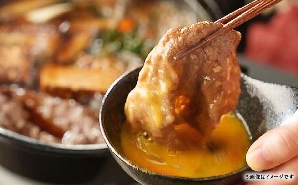 【定期便6回】神戸牛霜降り ロース しゃぶしゃぶ すき焼き 600g×1パック