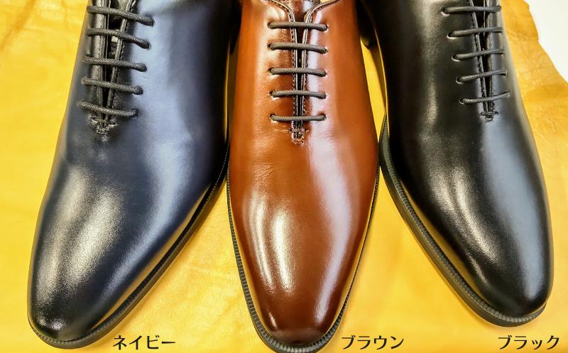 ※こちらのページはブラックの品です。