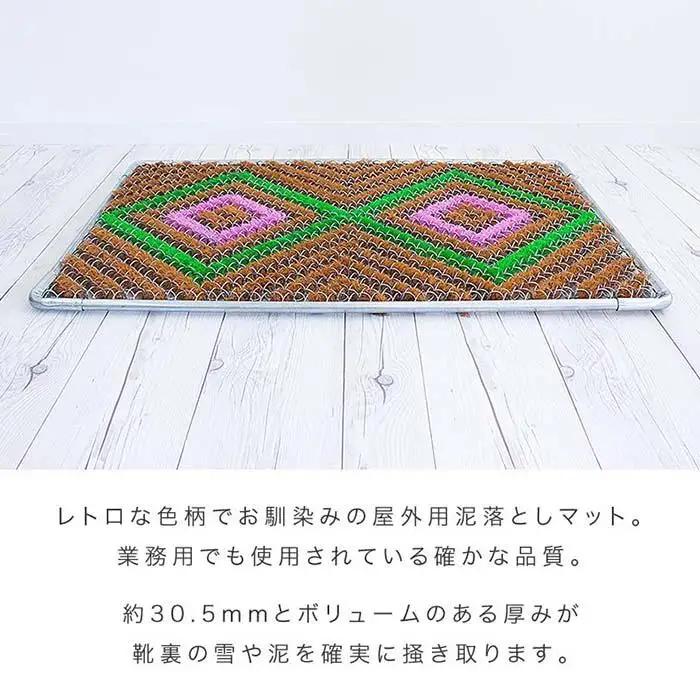 玄関マット 泥 雪 落とし 60×90cm ブラウン SNG102107903