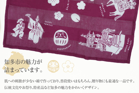 ちたもんハンカチ 3枚セット（化粧箱入り） ハンカチ タオル 知多木綿 日本製 特産品 伝統文化 イラスト 日用品 伝統工芸品 贈答 プレゼント 化粧箱 愛知県 知多市