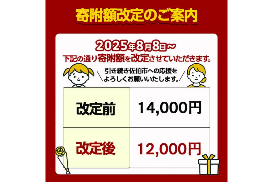 天然活きトコブシ (約400g・ハーフサイズ) 魚介 貝 トコブシ とこぶし 網焼き バター焼き バーベキュー 獲れたて 冷蔵 海の直売所 大分県 佐伯市【AS107】【海べ (株)】